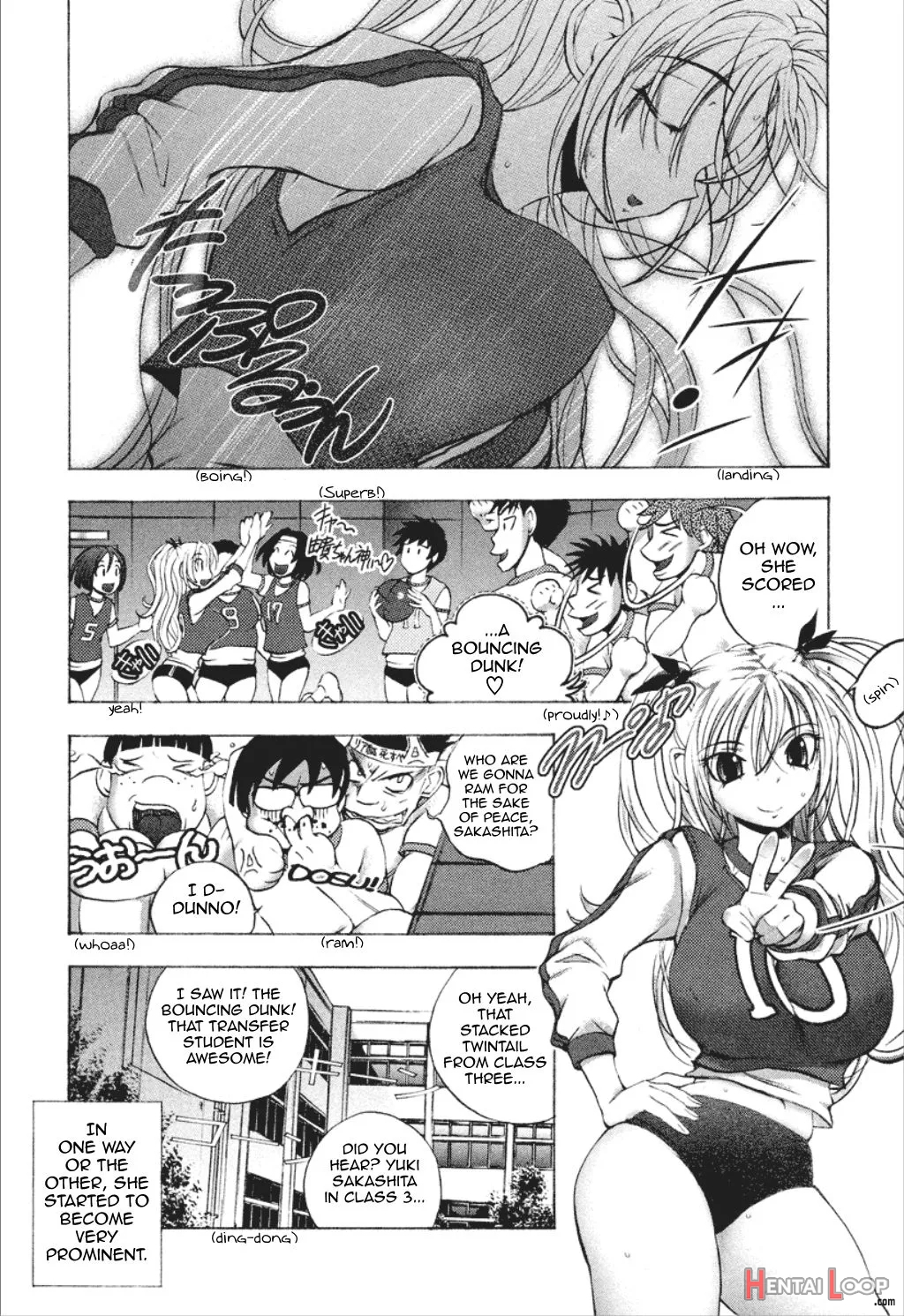 Dousei Doumei page 51