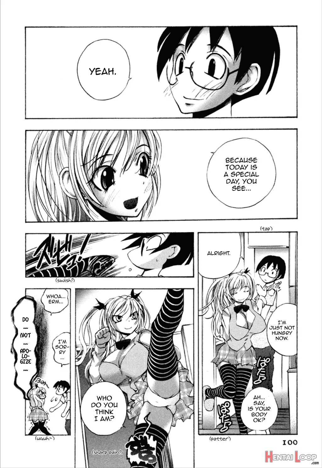 Dousei Doumei page 99