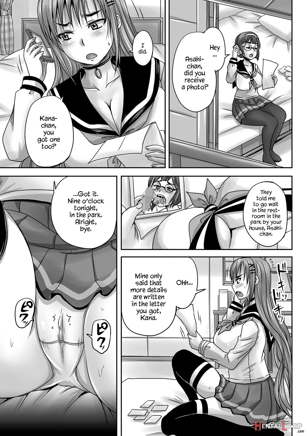 Doushite Atashi Ga Haramase Senyou Nakadashi Benki Ni? page 4