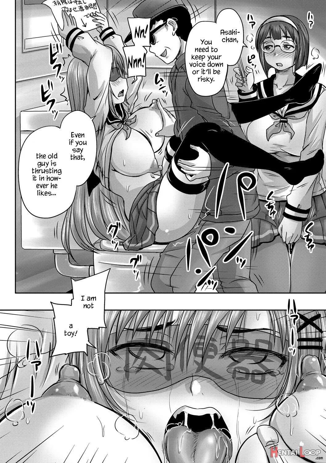 Doushite Atashi Ga Haramase Senyou Nakadashi Benki Ni? page 9