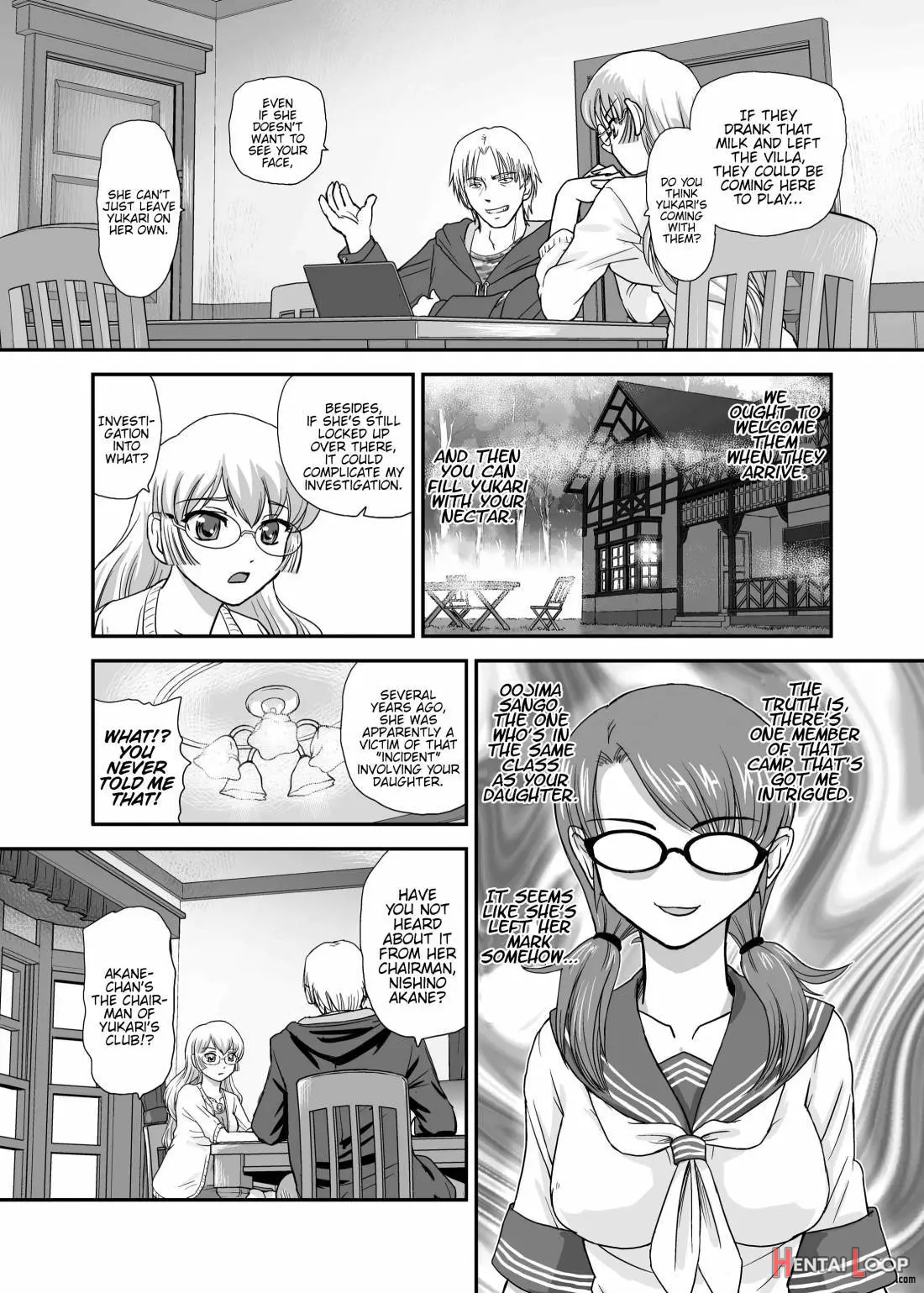 Dr:ii Ep.5 ~yukari No Naka No Aoi~ page 8