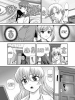 Dr:ii Ep.5 ~yukari No Naka No Aoi~ page 9