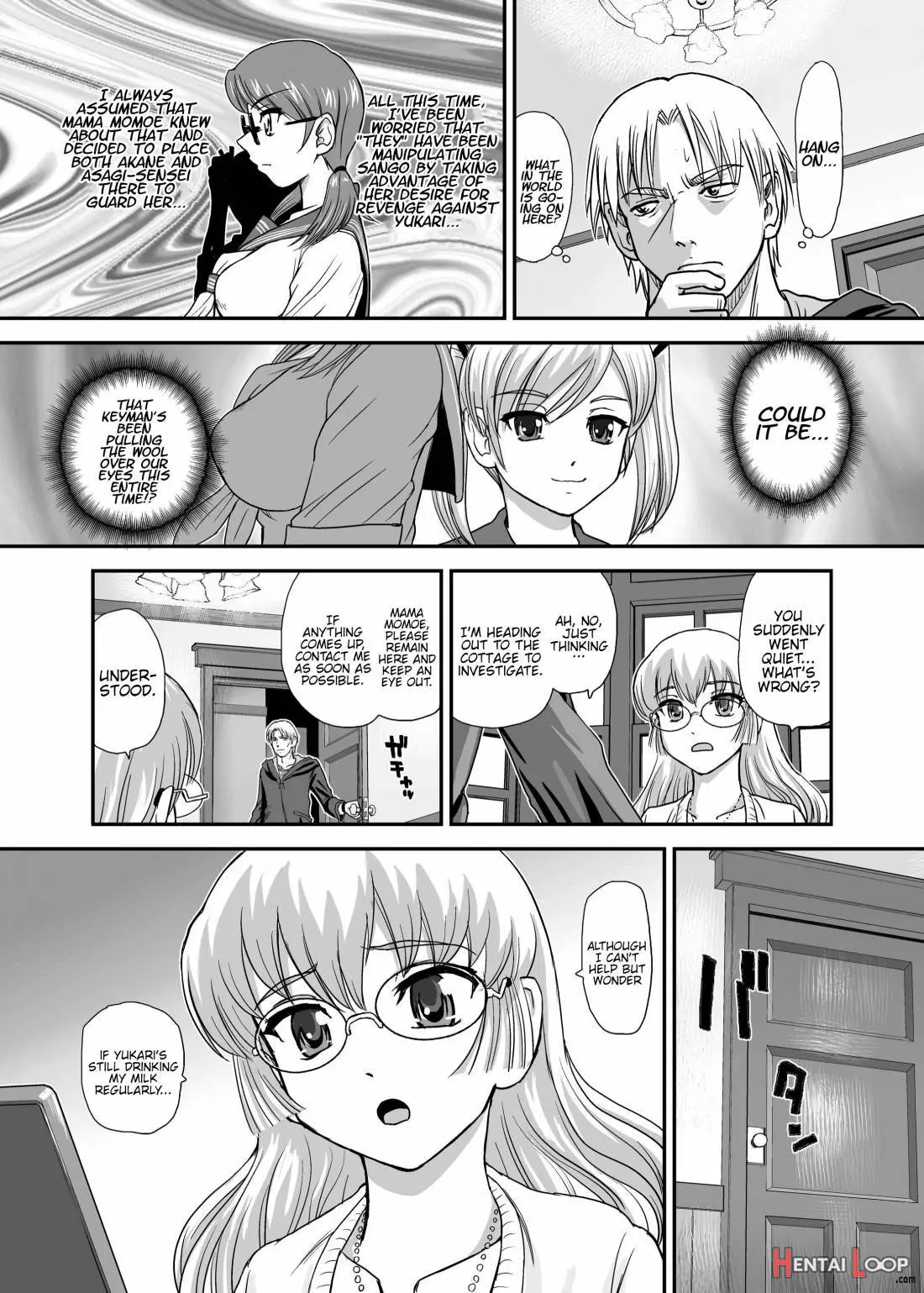 Dr:ii Ep.5 ~yukari No Naka No Aoi~ page 9