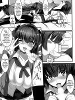 ○rec Secret Sister page 7