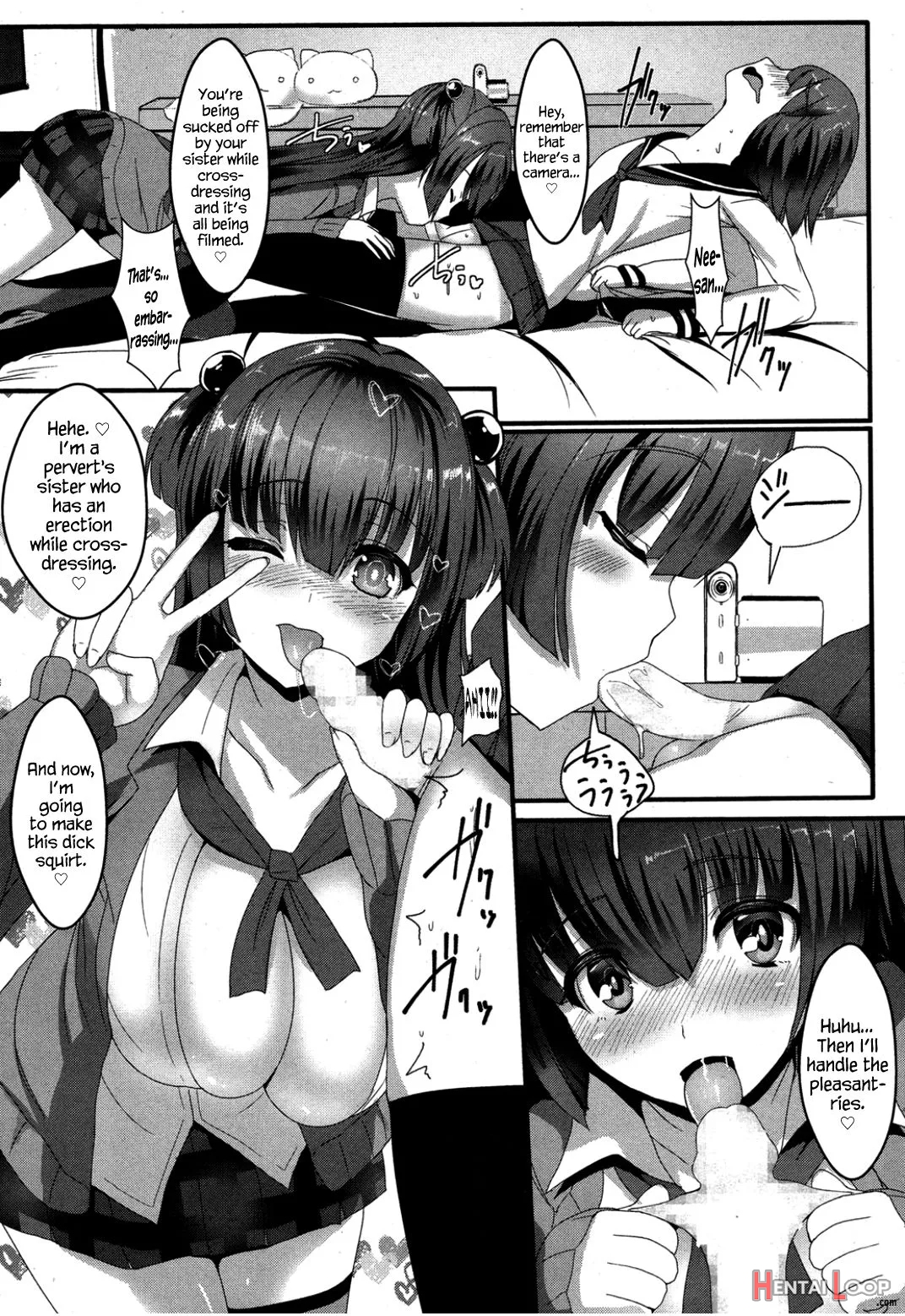 ○rec Secret Sister page 7