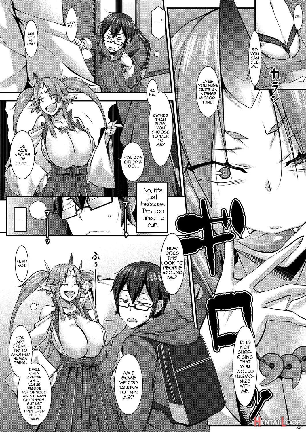 ○x O Kurau Oni page 3