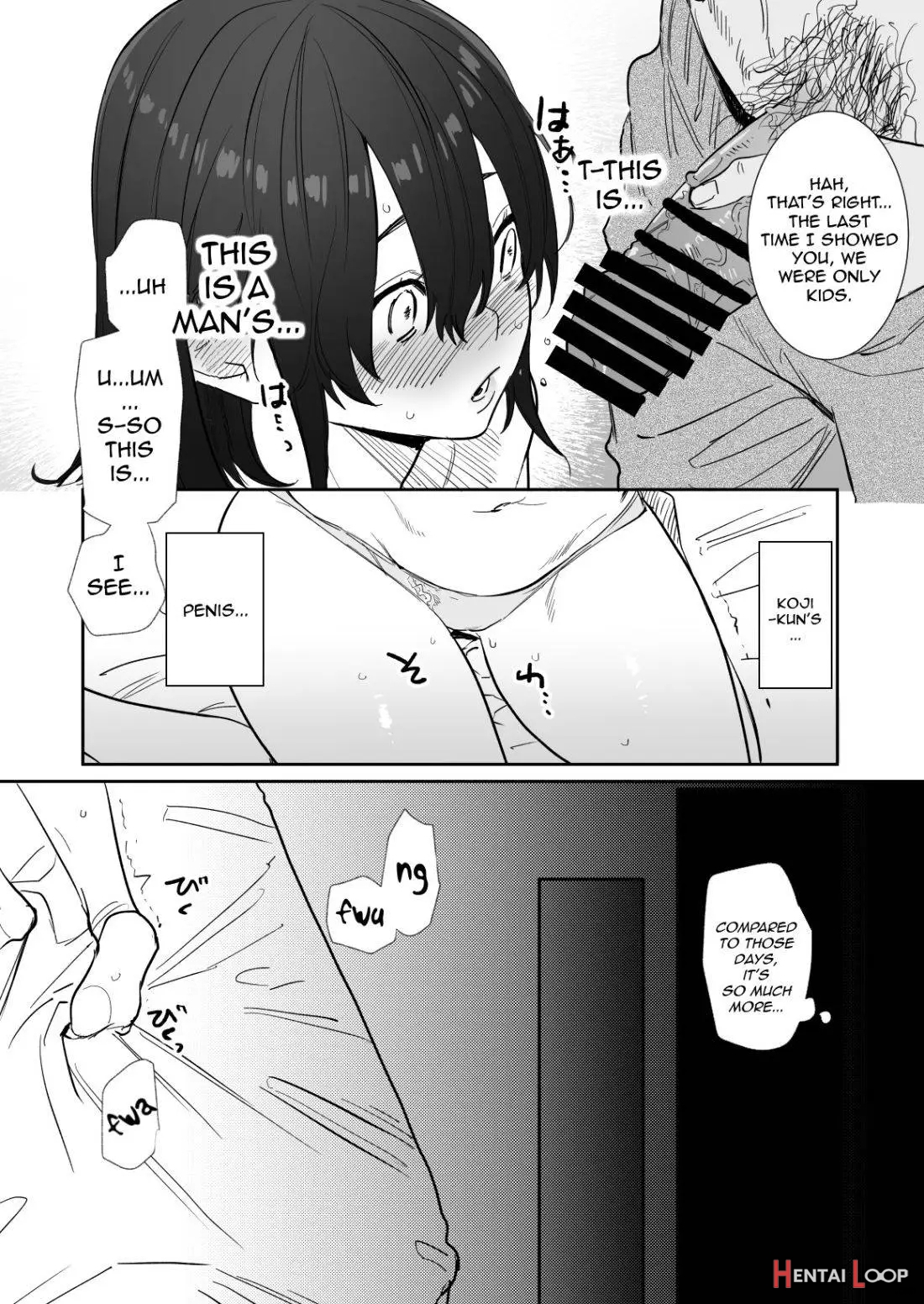 〇sen-yen De Oppai Misete.~ Moto Doukyuusei No Charao Kara No Onegai O Kotowarezu…~ page 18