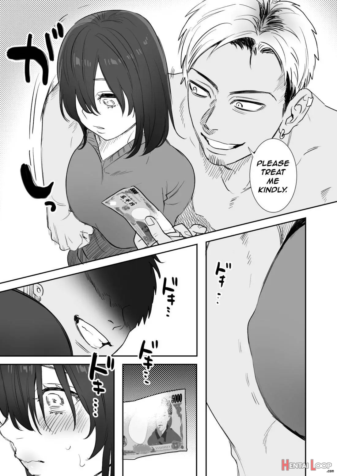 〇sen-yen De Oppai Misete.~ Moto Doukyuusei No Charao Kara No Onegai O Kotowarezu…~ page 22