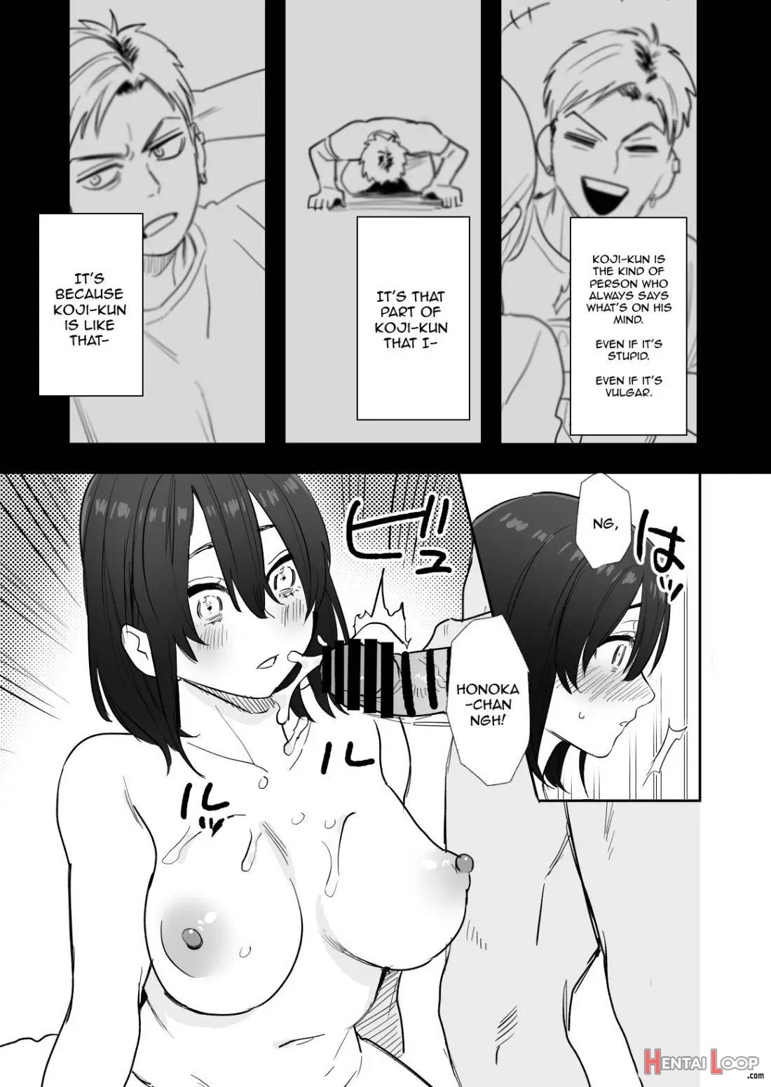 〇sen-yen De Oppai Misete.~ Moto Doukyuusei No Charao Kara No Onegai O Kotowarezu…~ page 23