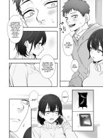 〇sen-yen De Oppai Misete.~ Moto Doukyuusei No Charao Kara No Onegai O Kotowarezu…~ page 3