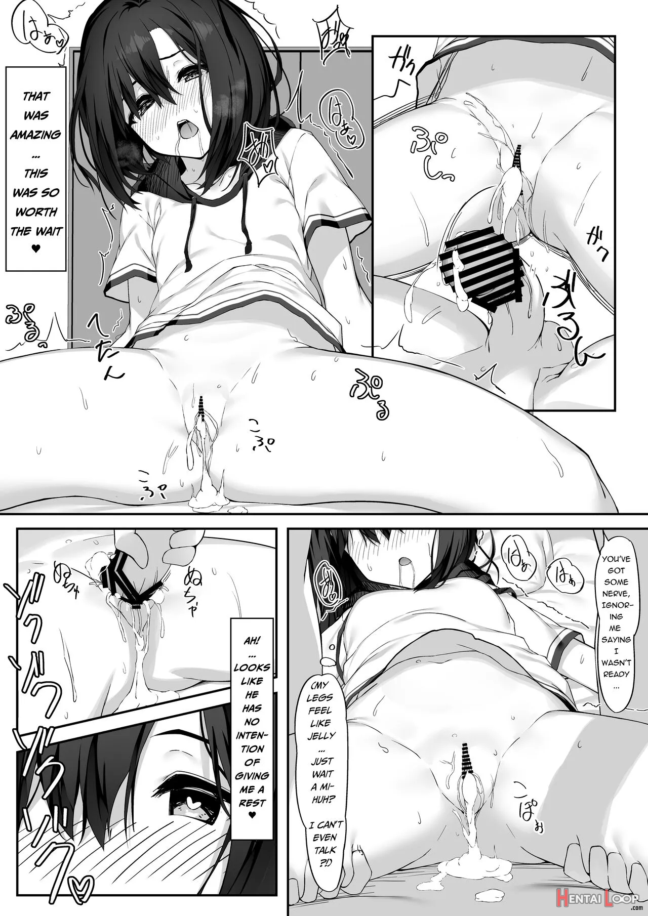 Ecchi Na Kanojo To Ikimakuri Ecchi page 14