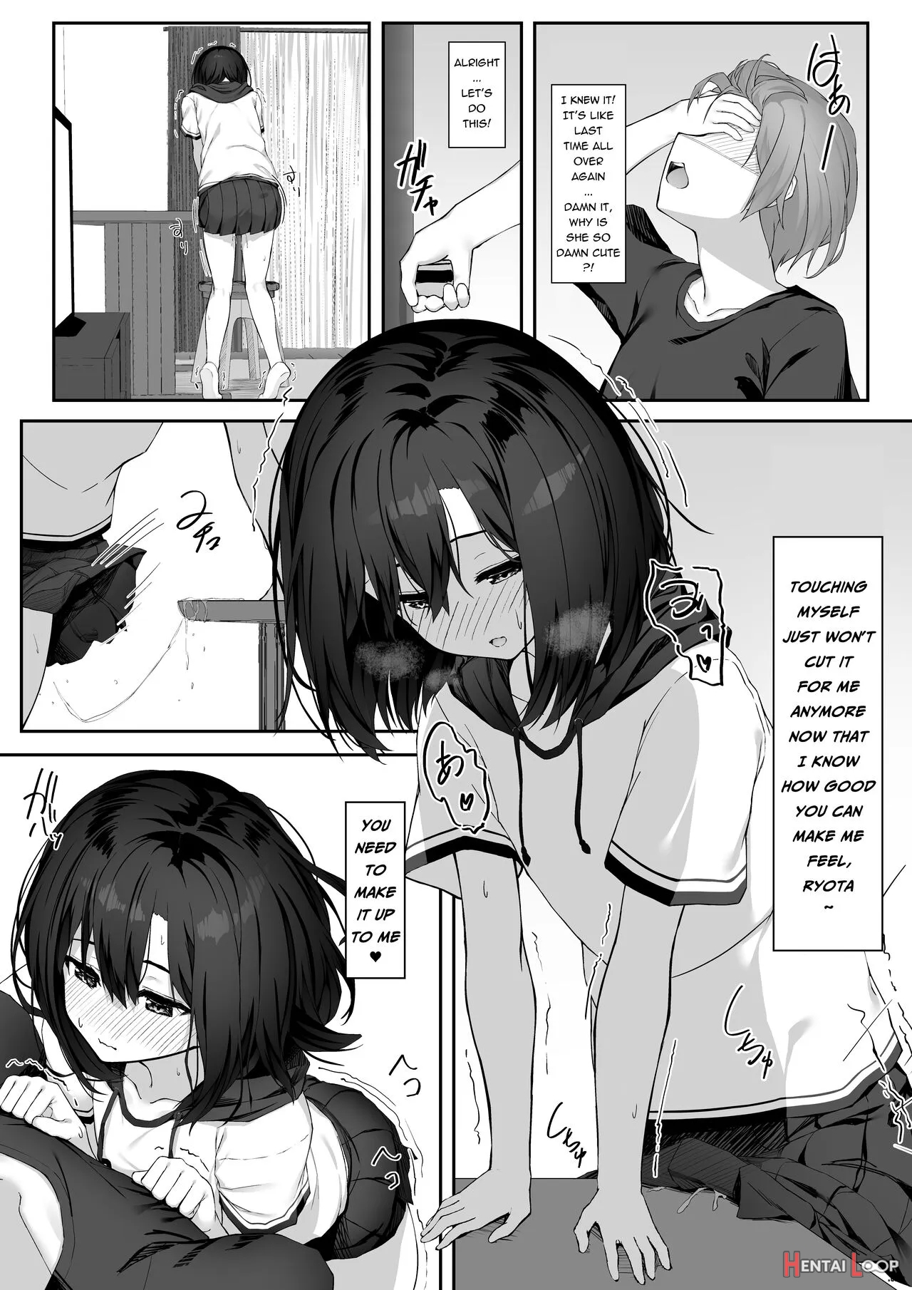 Ecchi Na Kanojo To Ikimakuri Ecchi page 7