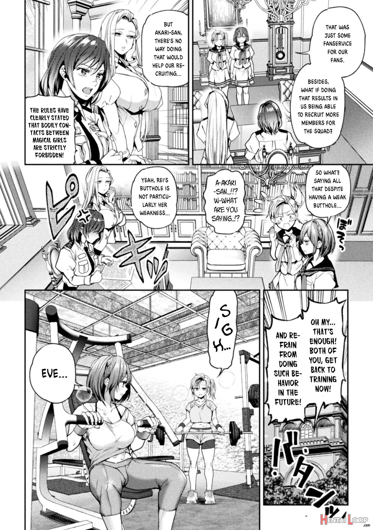 Eigyou Mahou Shoujo Ga Kiss Shitara Ch. 1-2 page 30