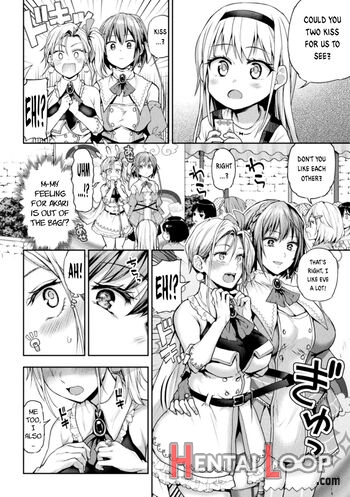 Eigyou Mahou Shoujo Ga Kiss Shitara Ch. 1-2 page 5