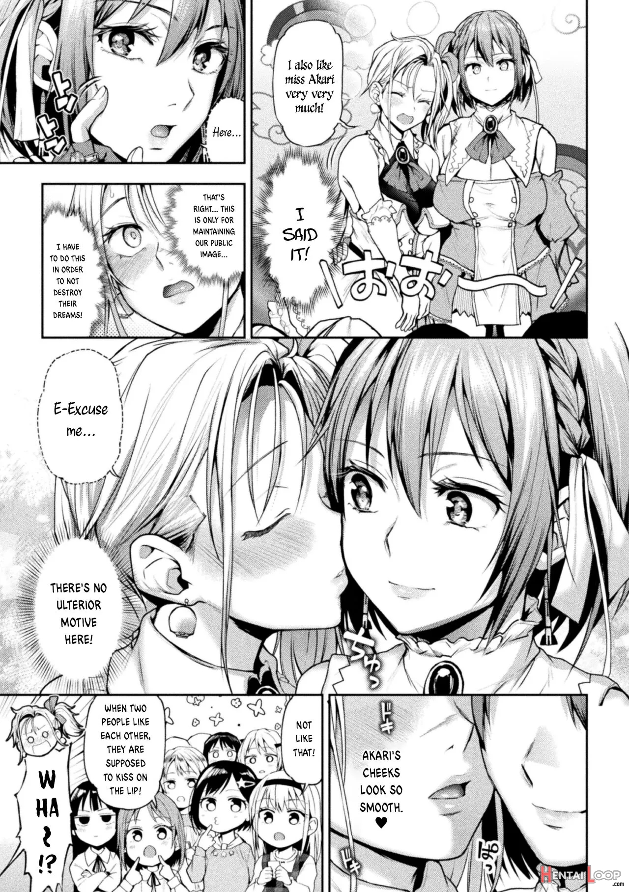 Eigyou Mahou Shoujo Ga Kiss Shitara Ch. 1-2 page 6