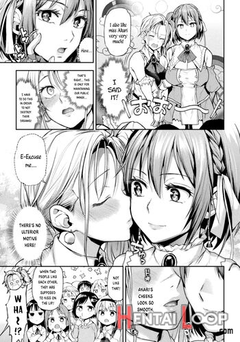 Eigyou Mahou Shoujo Ga Kiss Shitara Ch. 1-2 page 6