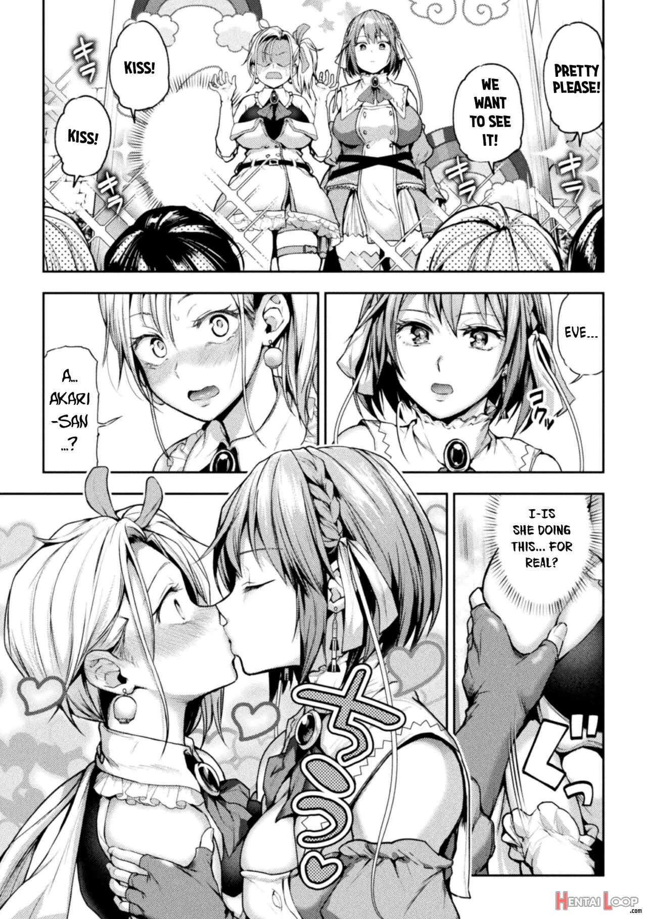 Eigyou Mahou Shoujo Ga Kiss Shitara Ch. 1-2 page 7