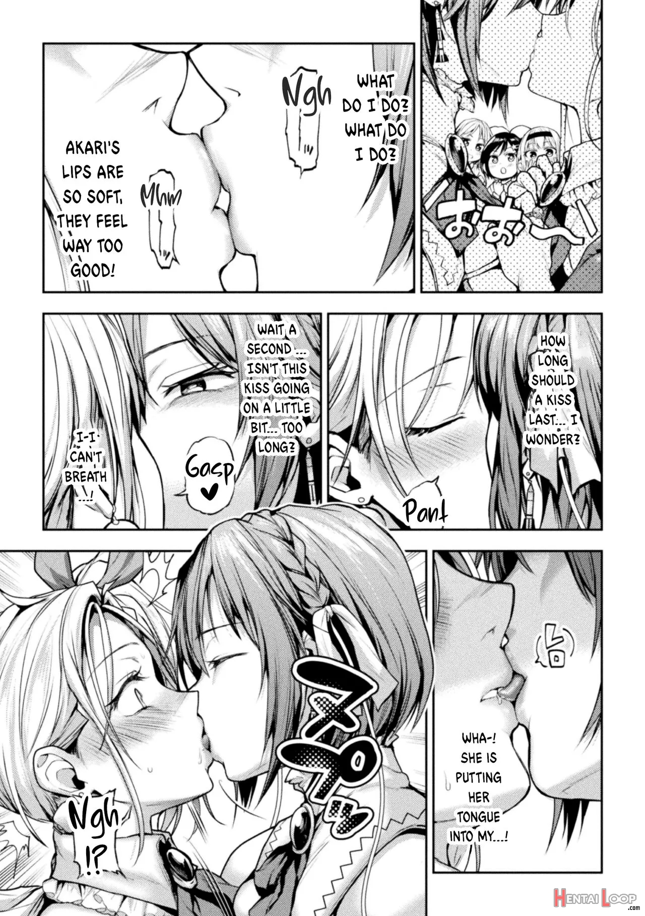 Eigyou Mahou Shoujo Ga Kiss Shitara Ch. 1-2 page 8