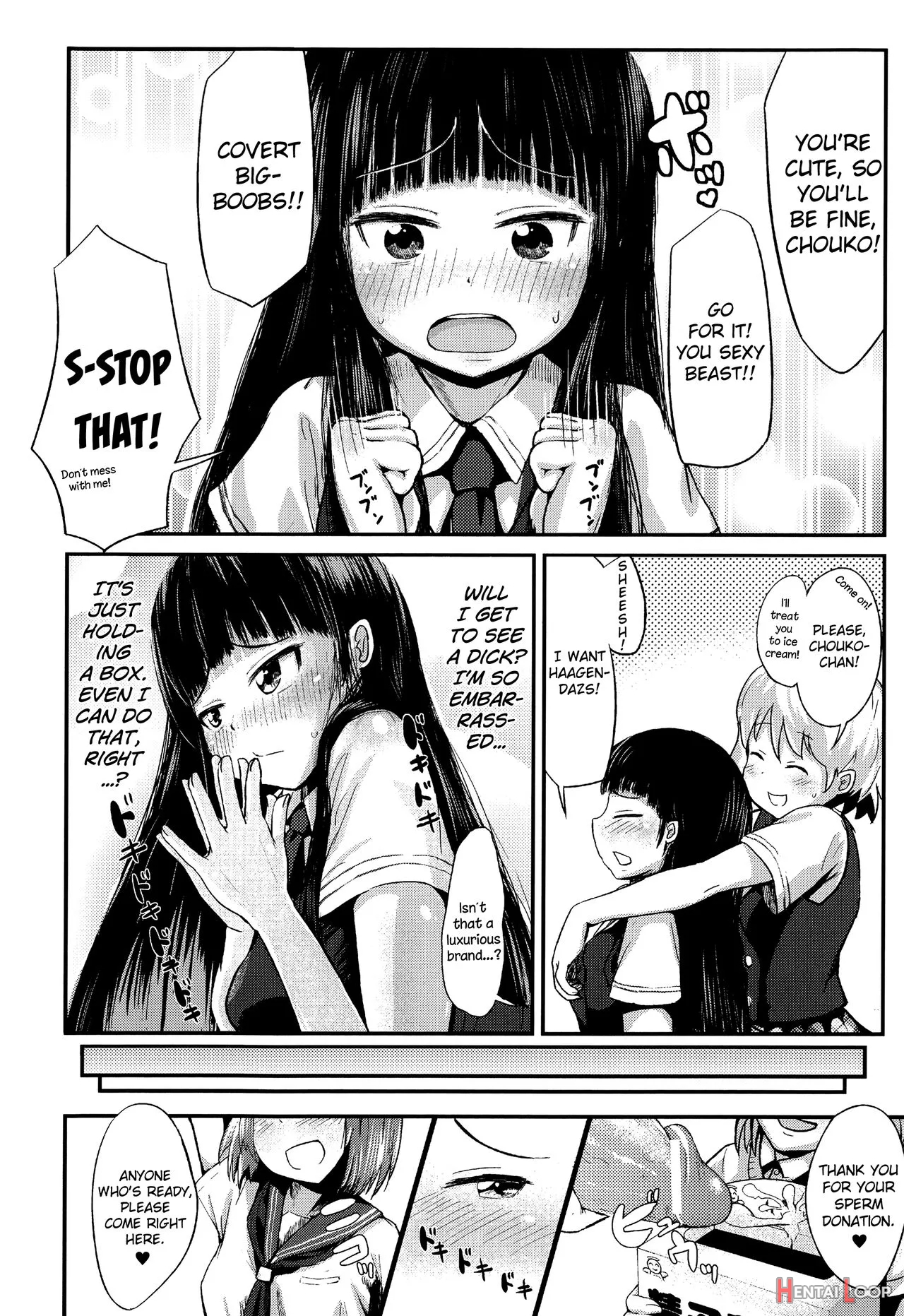 Ekimae Seieki Bokin! ~joshikousei Dokidoki Volunteer~ page 4