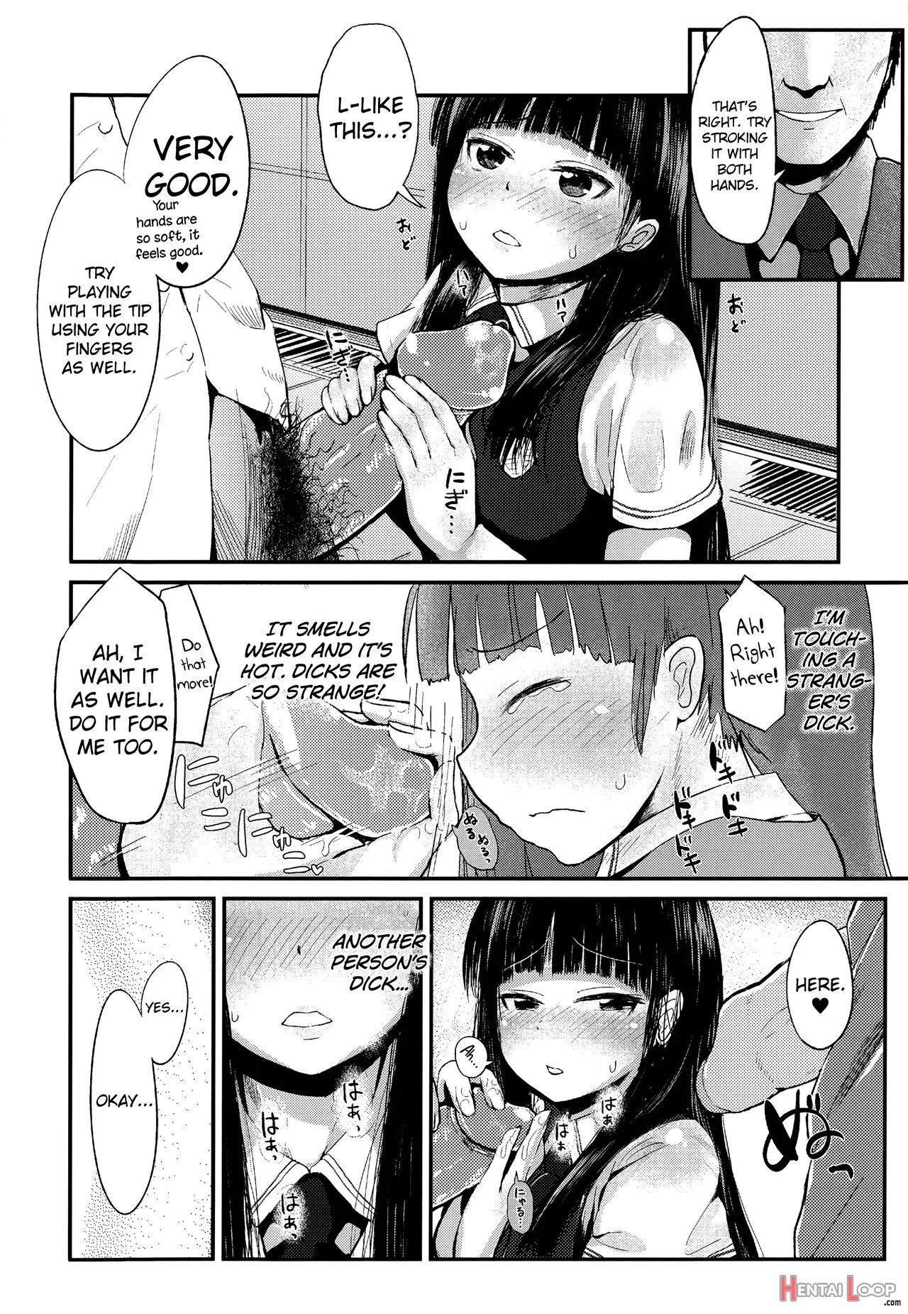 Ekimae Seieki Bokin! ~joshikousei Dokidoki Volunteer~ page 6