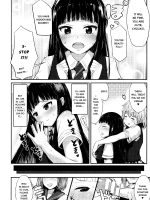 Ekimae Seieki Bokin!~joshikousei Dokidoki Volunteer~ (2015) page 4