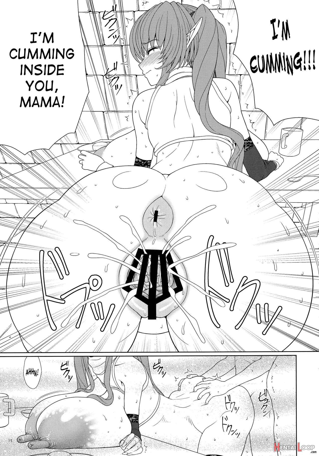 El Toiu Shoujo No Monogatari X3 page 14