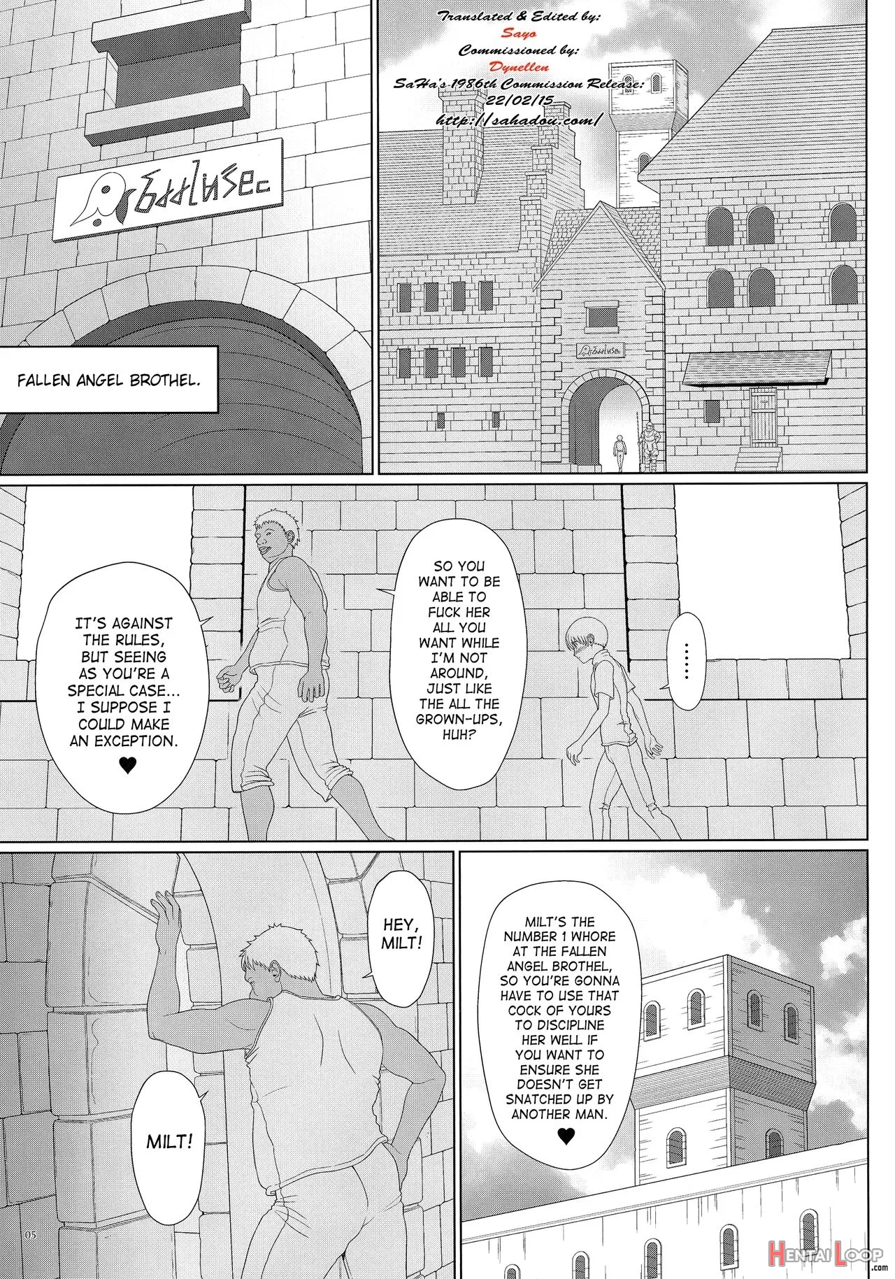 El Toiu Shoujo No Monogatari X3 page 4