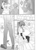 El Toiu Shoujo No Monogatari X3 page 6