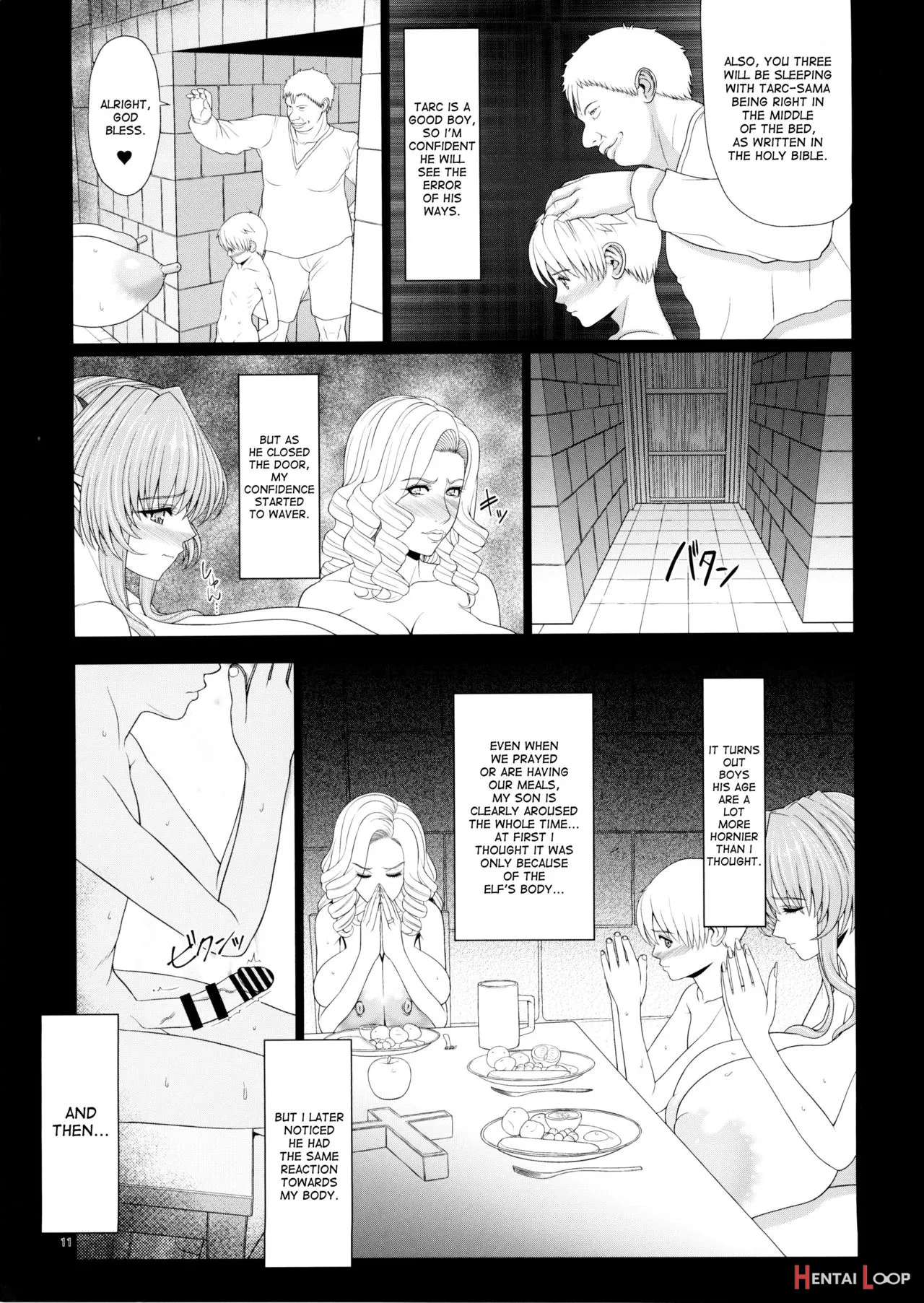 El Toiu Shoujo No Monogatari X4 page 11