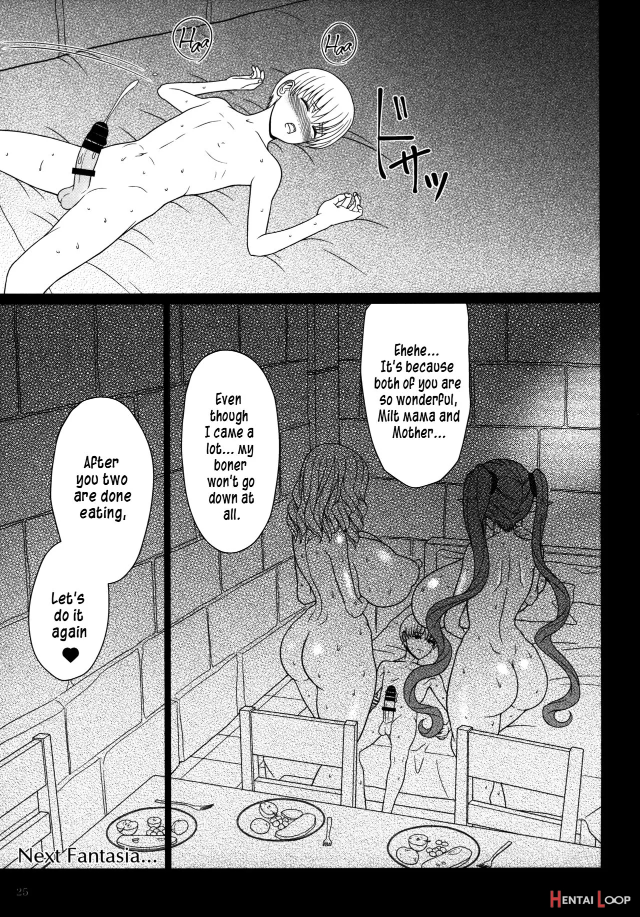 El Toiu Shoujo No Monogatari X5 page 25