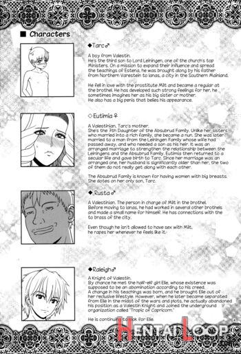 El Toiu Shoujo No Monogatari X5 page 4