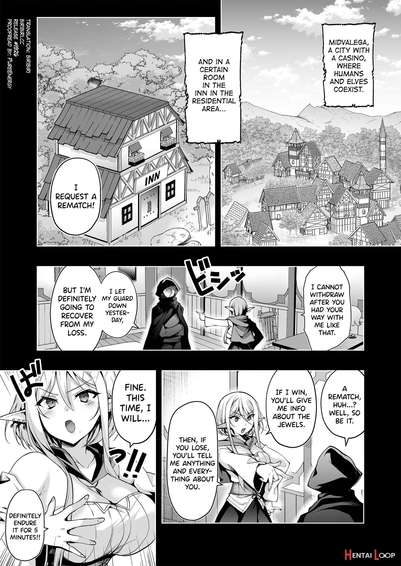 Elf Ni Inmon O Tsukeru Hon Level:7 page 2