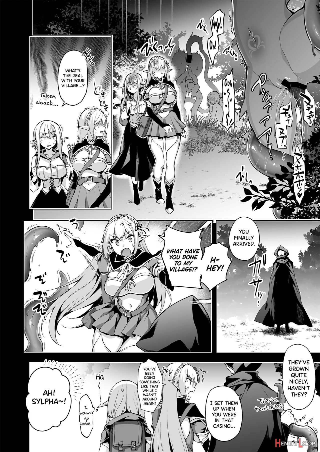 Elf Ni Inmon O Tsukeru Hon Level:7 page 23