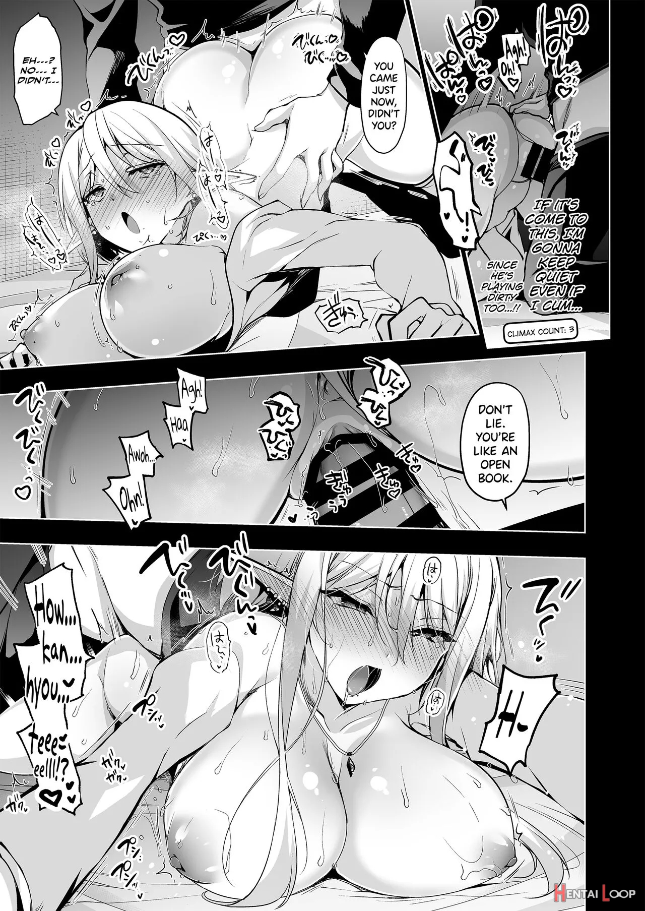 Elf Ni Inmon O Tsukeru Hon Level:7 page 8