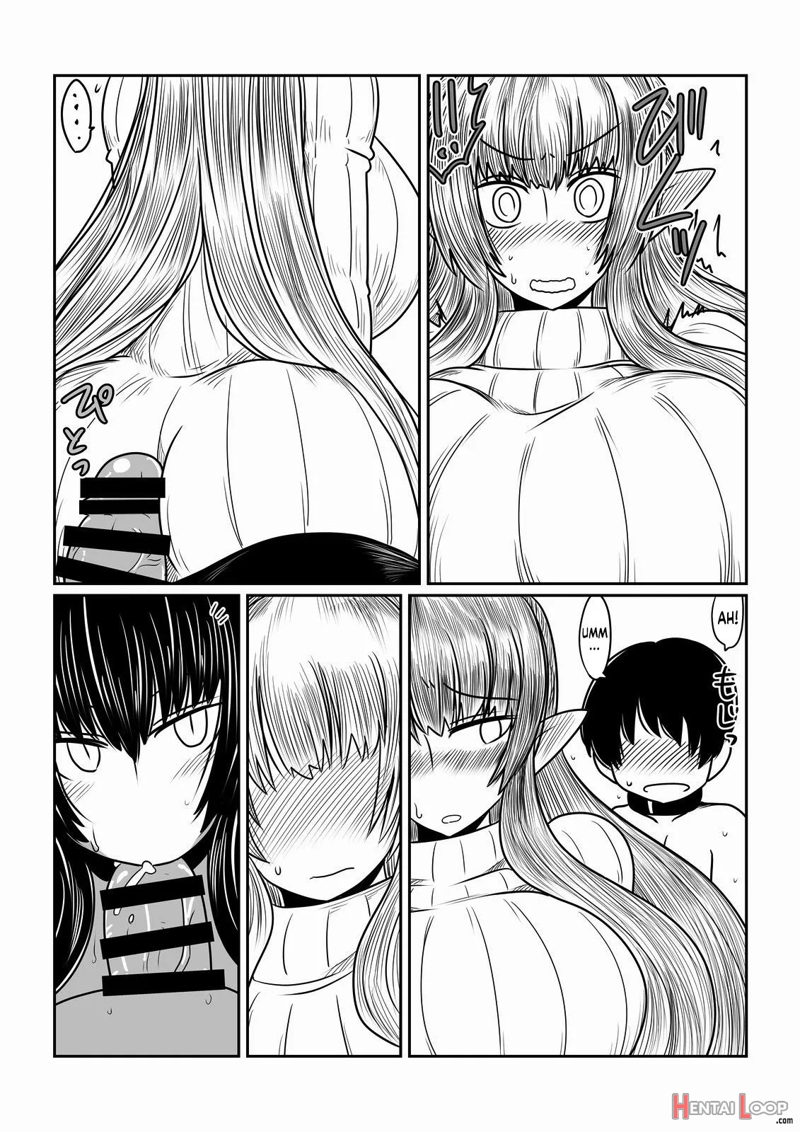 Elf-san To Succubus-san. page 11