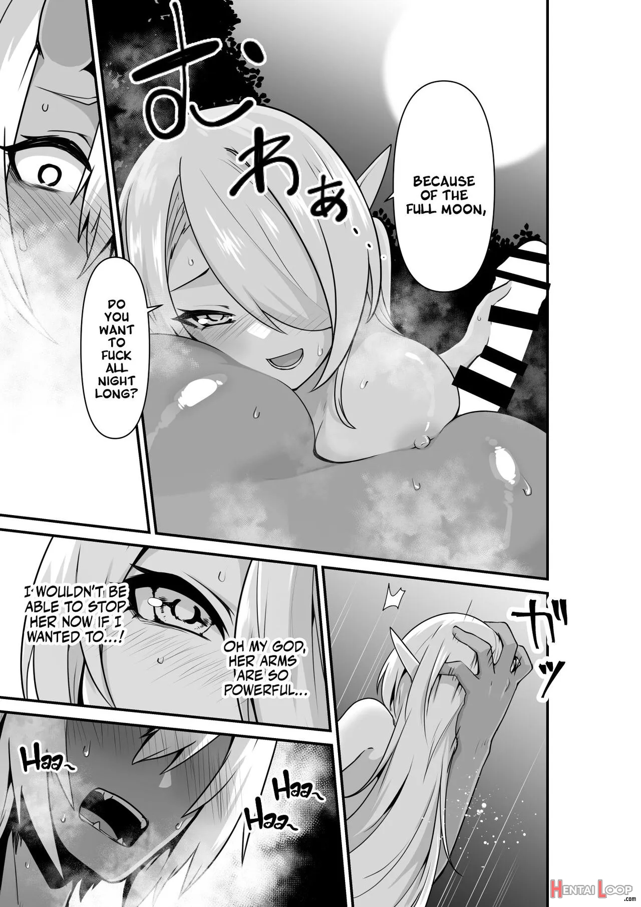 Elf To Orge Ga Love-love Ecchi Suru Ohanashi page 17