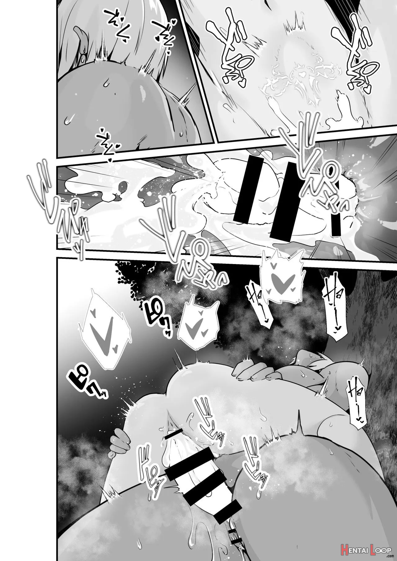 Elf To Orge Ga Love-love Ecchi Suru Ohanashi page 42