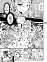 Elf ~tsuki No Mahou~ page 5