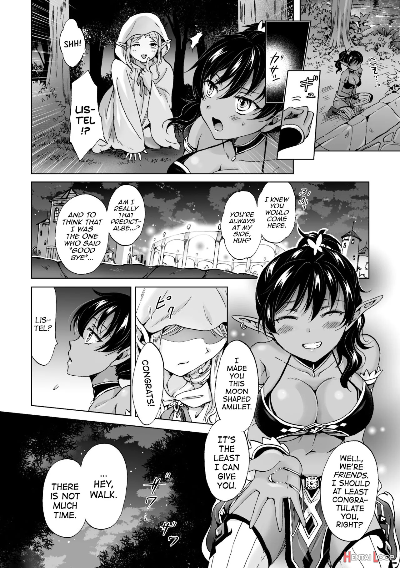 Elf ~tsuki No Mahou~ page 6