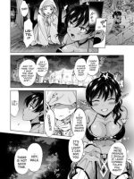 Elf ~tsuki No Mahou~ page 6