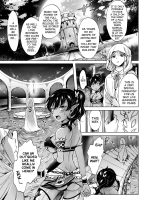 Elf ~tsuki No Mahou~ page 7