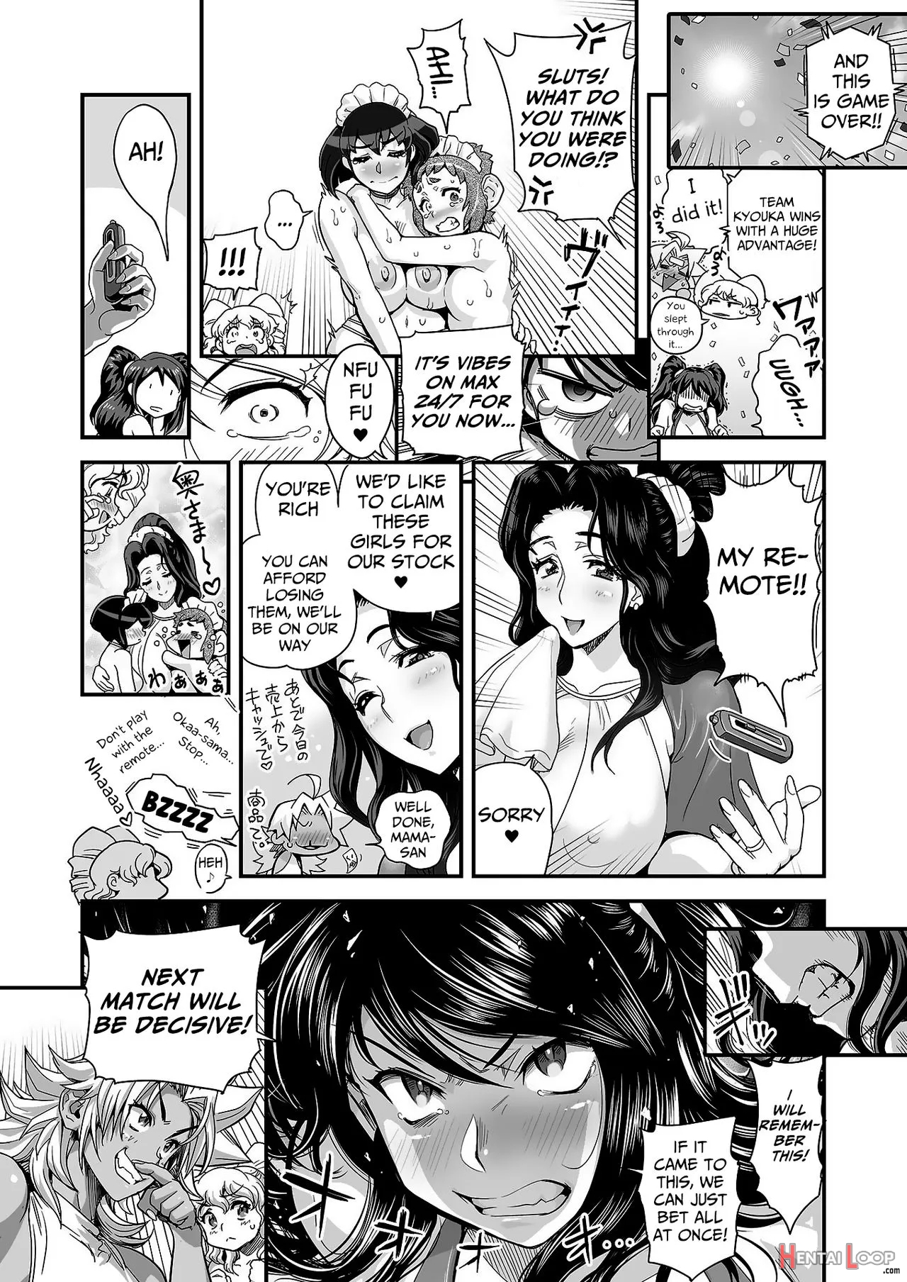 Energy Kyo-ka!! ~bakunyuu Jk. Gachi Zeme Hatsujou Chuu!~ Omata De Nukarete Okuchi De Gokugoku? Yuujou To Fukujuu No Semen Gourmet Match!? page 17