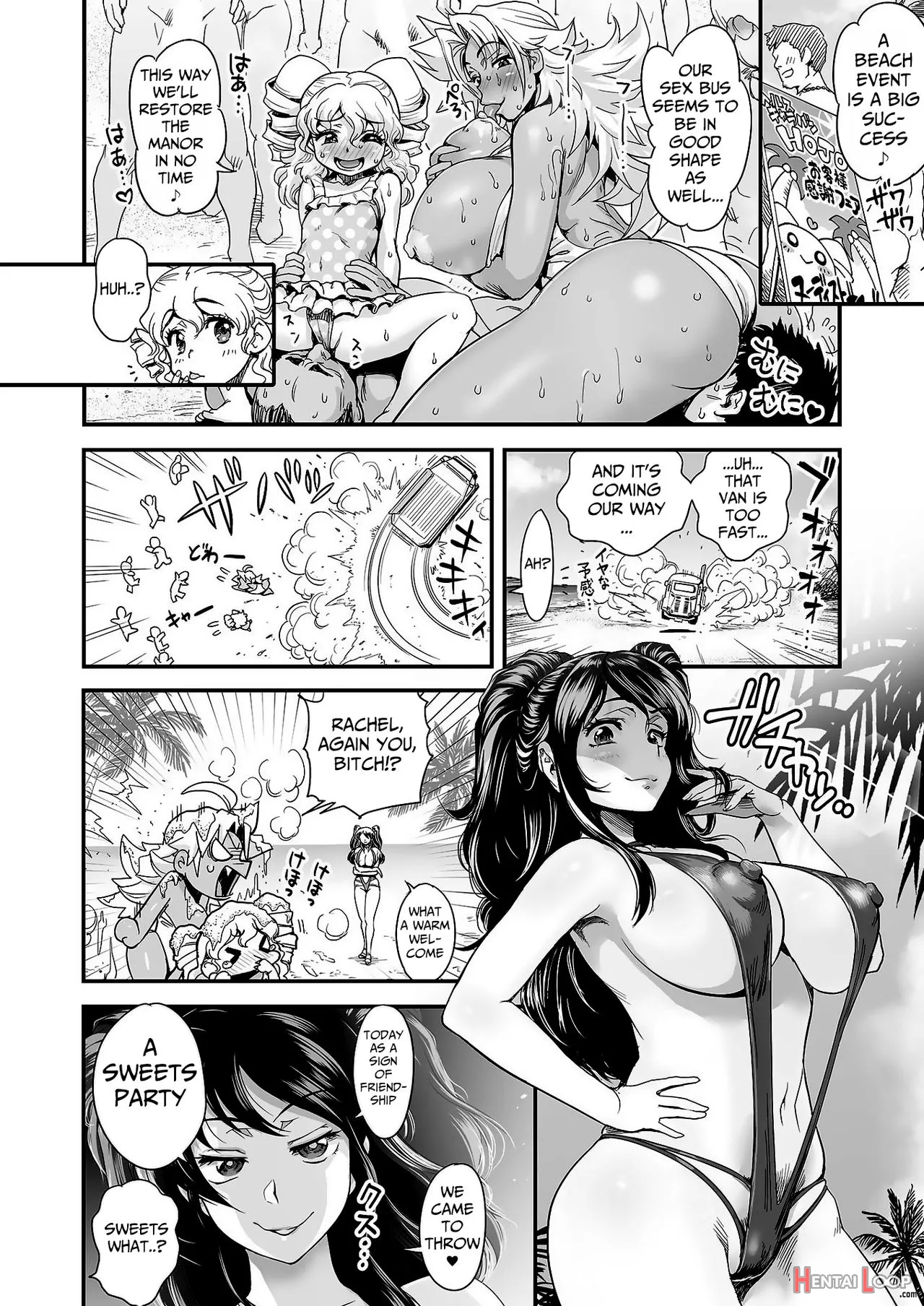 Energy Kyo-ka!! ~bakunyuu Jk. Gachi Zeme Hatsujou Chuu!~ Omata De Nukarete Okuchi De Gokugoku? Yuujou To Fukujuu No Semen Gourmet Match!? page 3