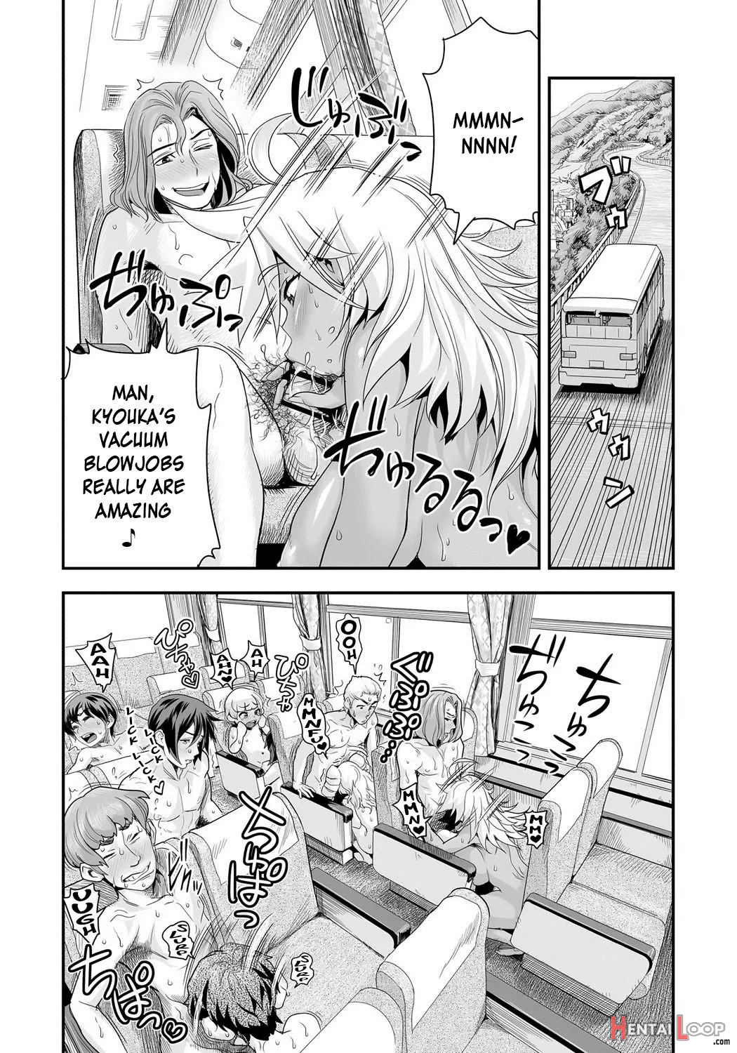 Energy Kyo-ka!! ~bakunyuu Jk. Gachi Zeme Hatsujou Chuu!~ page 104