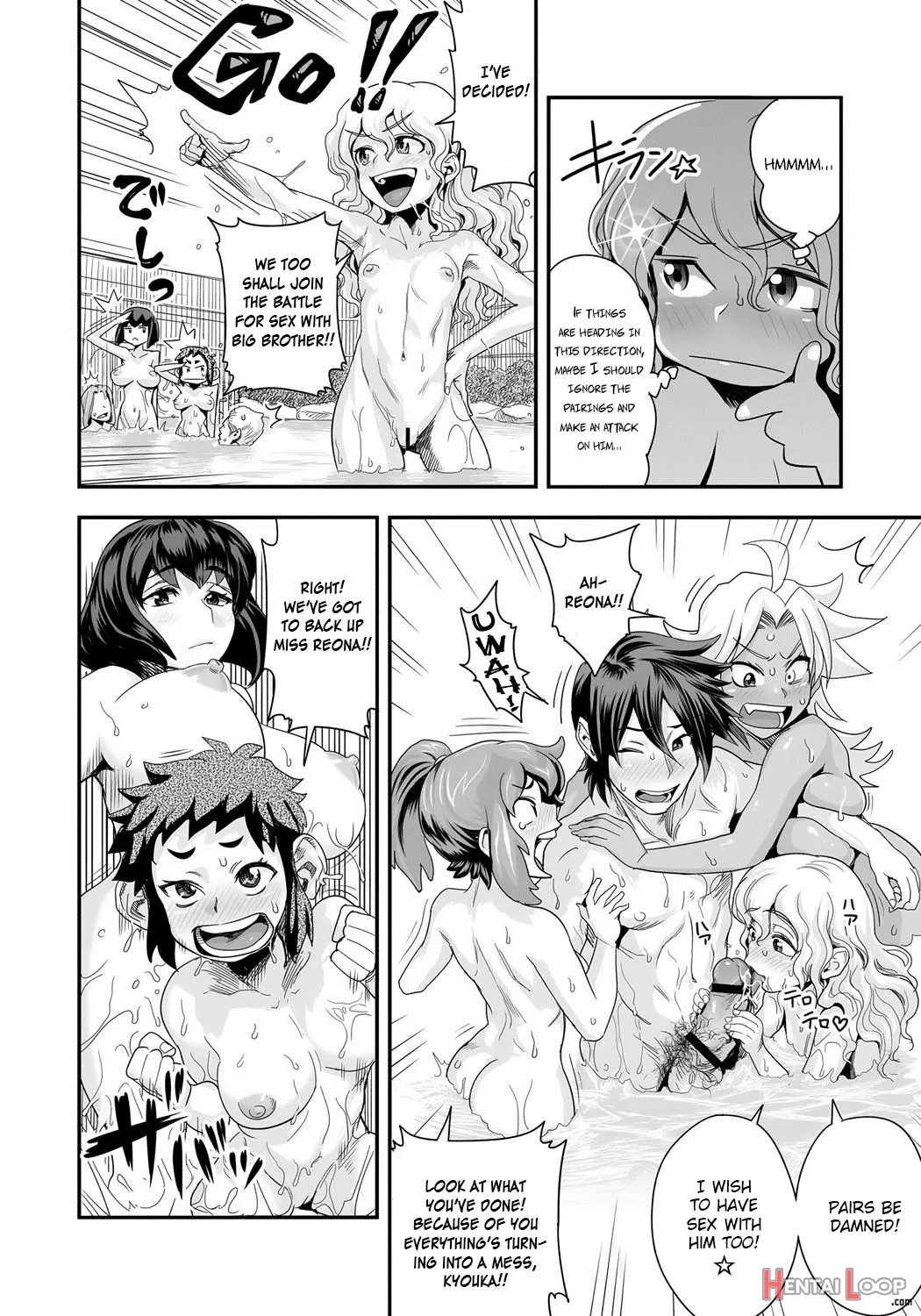 Energy Kyo-ka!! ~bakunyuu Jk. Gachi Zeme Hatsujou Chuu!~ page 113