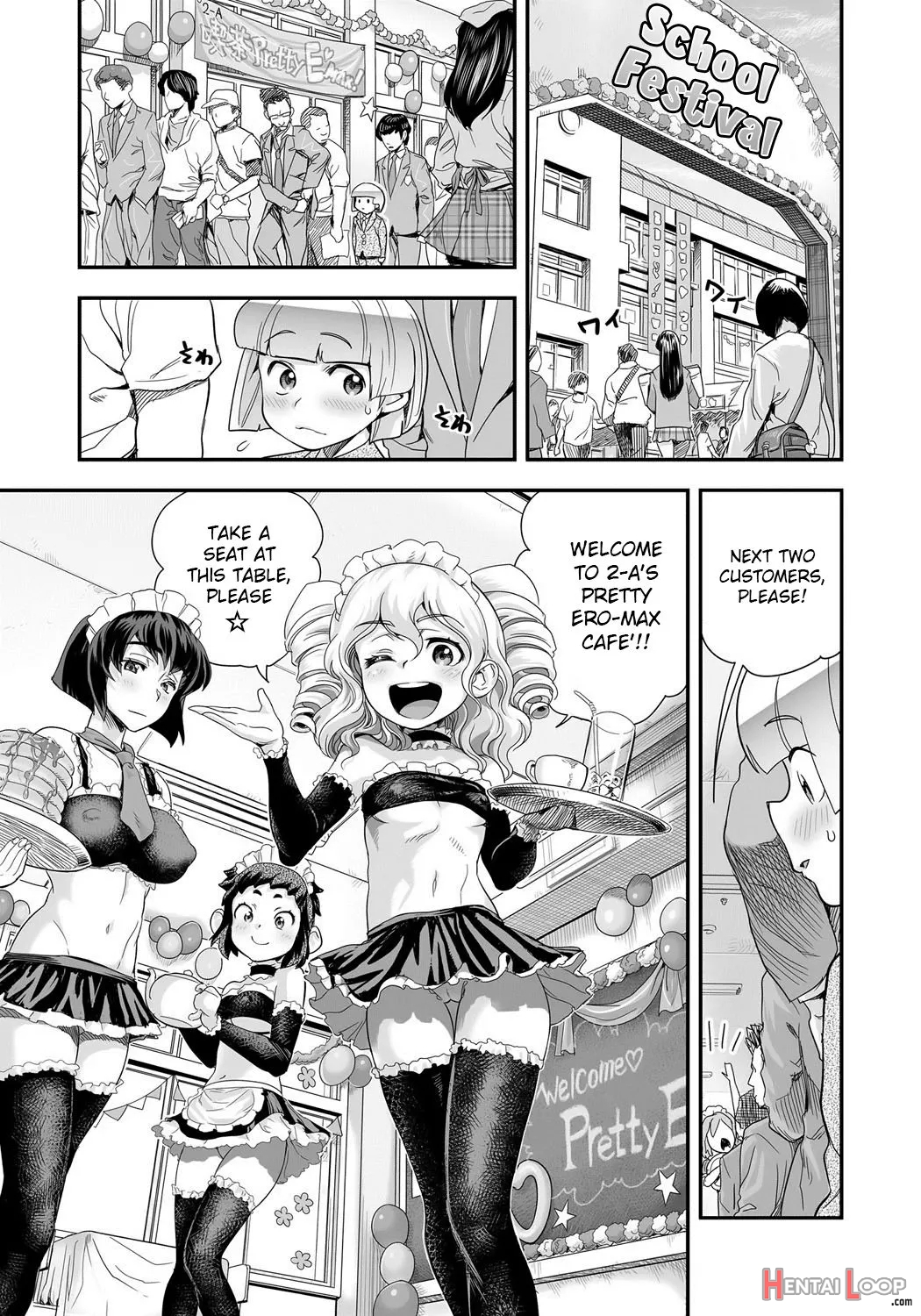 Energy Kyo-ka!! ~bakunyuu Jk. Gachi Zeme Hatsujou Chuu!~ page 121