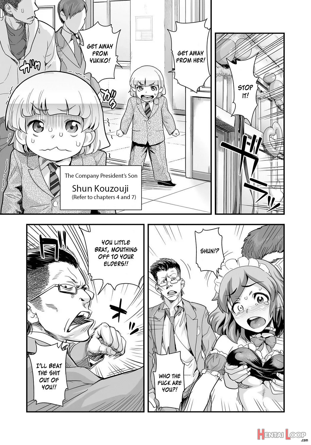 Energy Kyo-ka!! ~bakunyuu Jk. Gachi Zeme Hatsujou Chuu!~ page 127