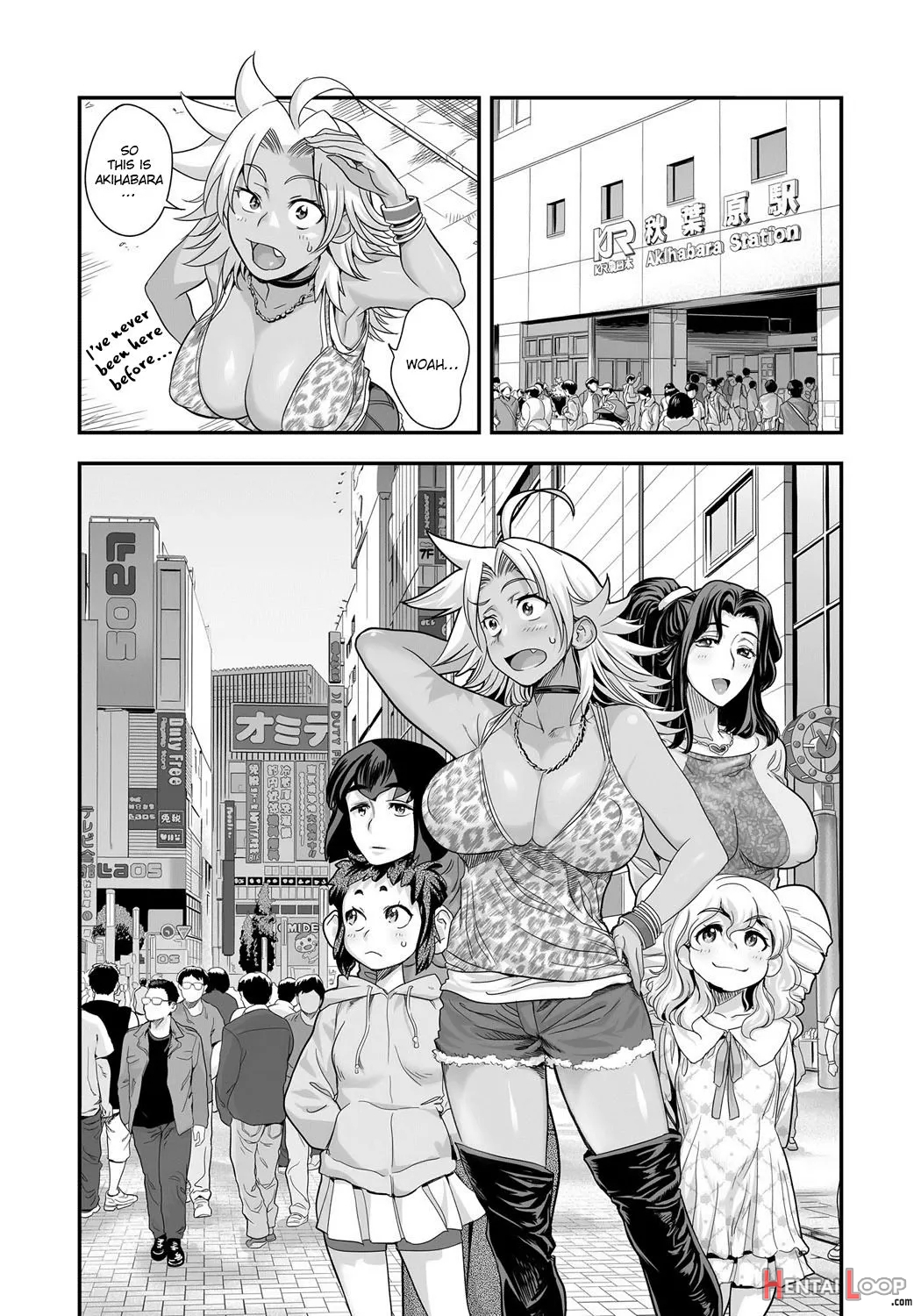 Energy Kyo-ka!! ~bakunyuu Jk. Gachi Zeme Hatsujou Chuu!~ page 138