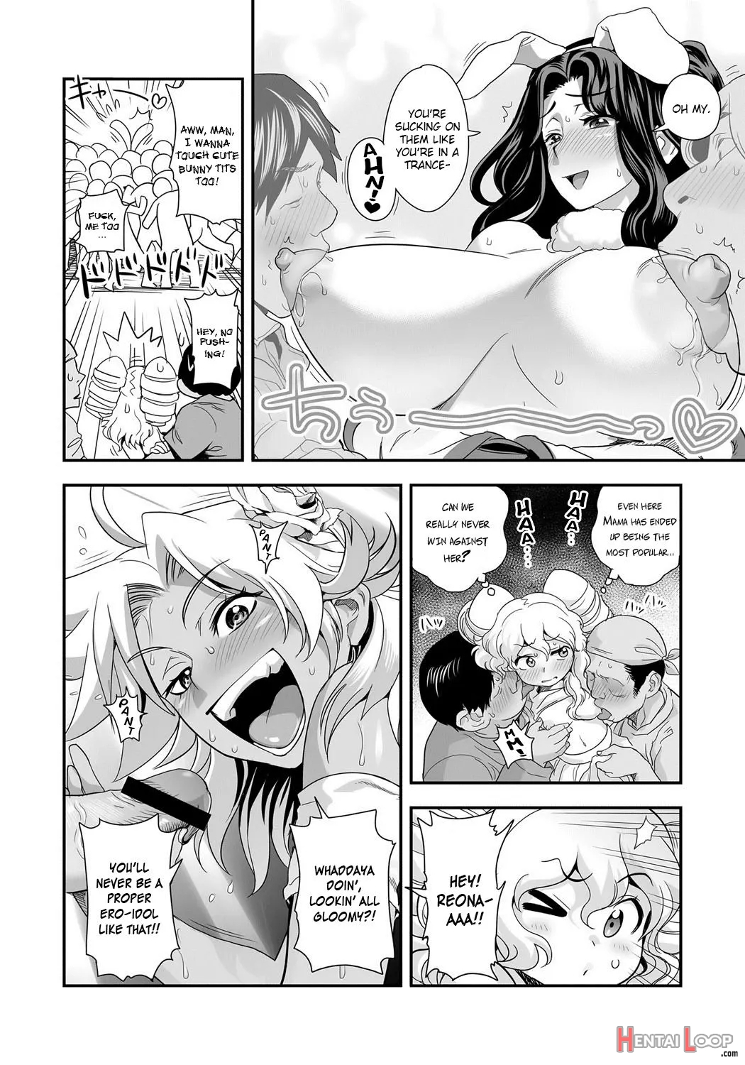 Energy Kyo-ka!! ~bakunyuu Jk. Gachi Zeme Hatsujou Chuu!~ page 145