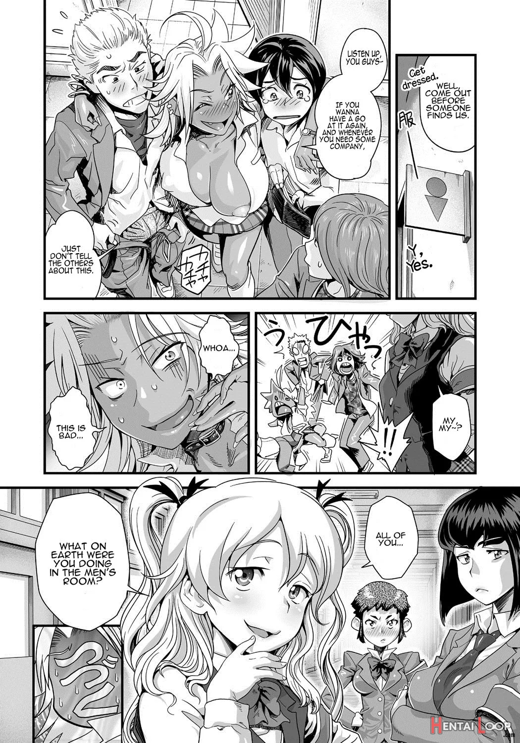 Energy Kyo-ka!! ~bakunyuu Jk. Gachi Zeme Hatsujou Chuu!~ page 17